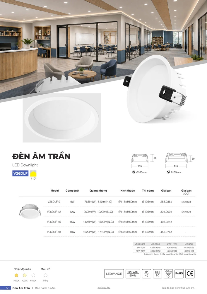 Đèn led downlight âm trần V26DLF Vinaled