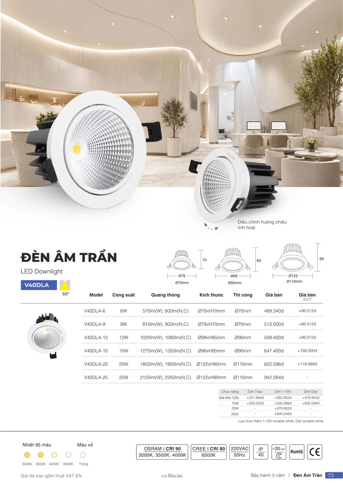 đèn led downlight âm trần chiếu điểm V40DLA Vinaled