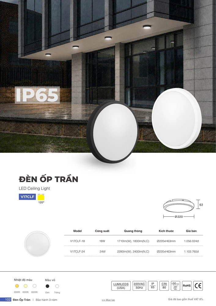 đèn ốp trần chống ẩm V17CLF Vinaled (IP65, vỏ đen/trắng)
