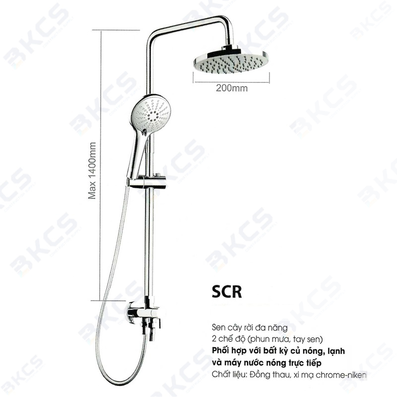 Sen cây rời đa năng Sennam SCR