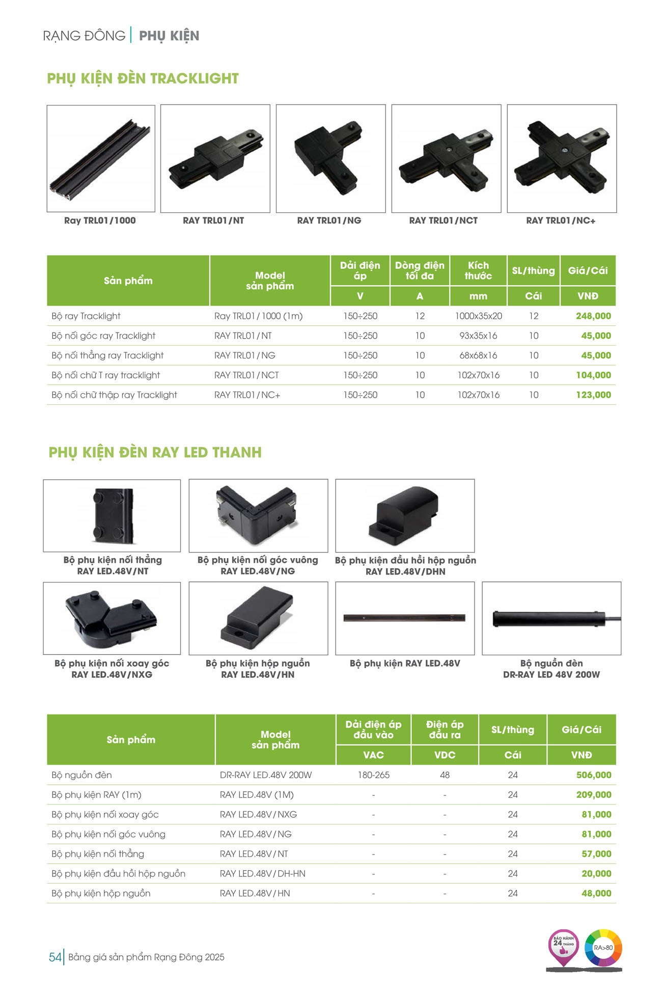 Thanh ray tracklight TRL01/1000 (1m) & Phụ kiện Rạng Đông