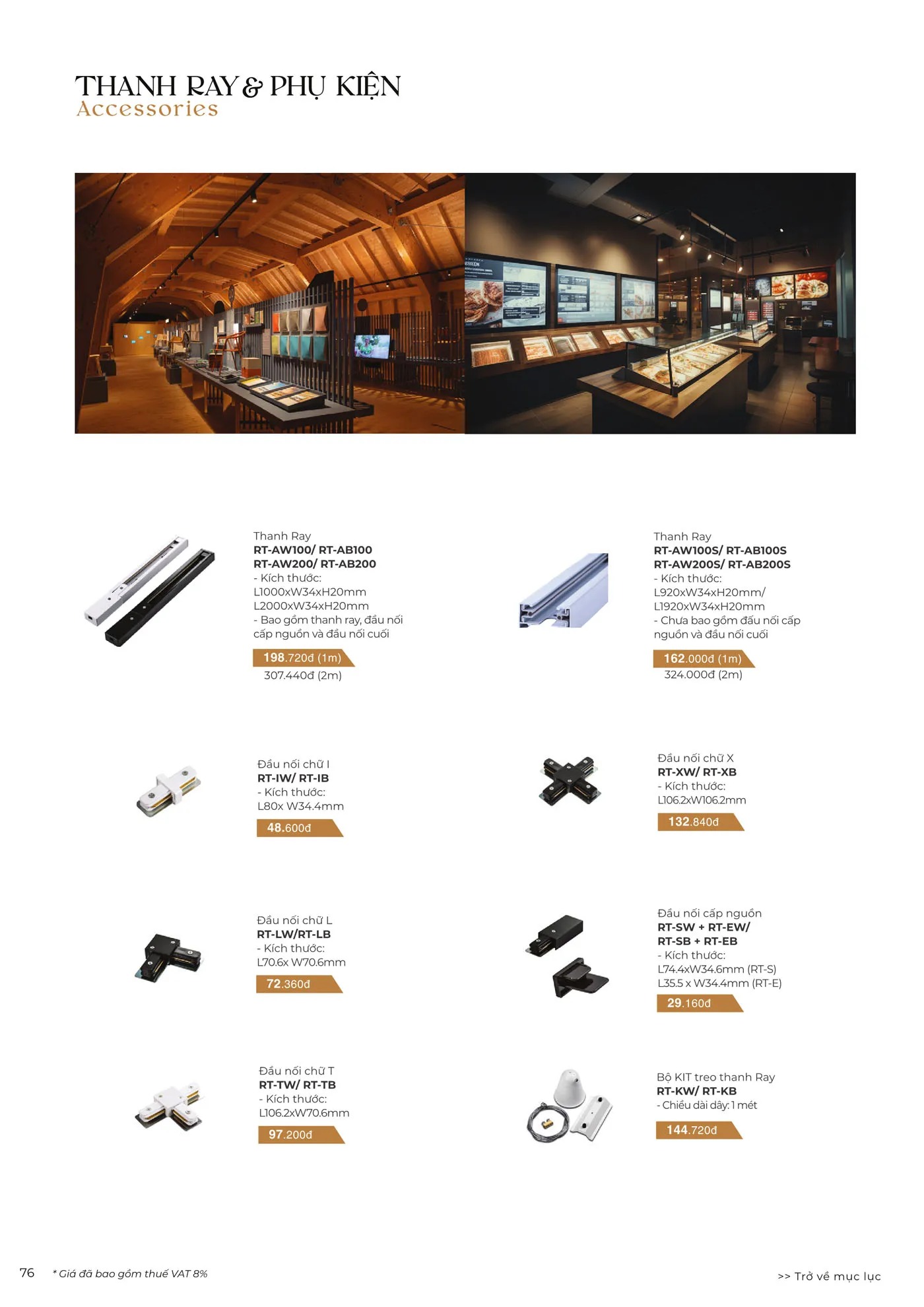 Phụ kiện thanh ray VinaLed