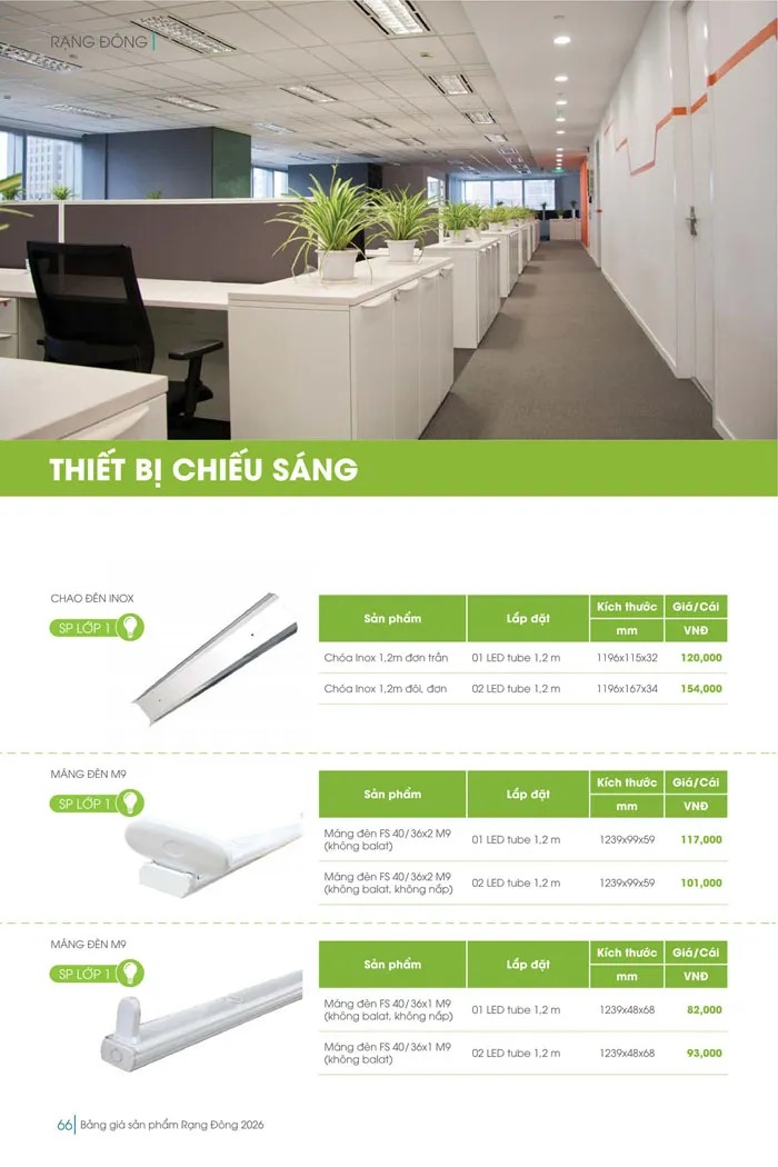 Máng đèn Rạng Đông