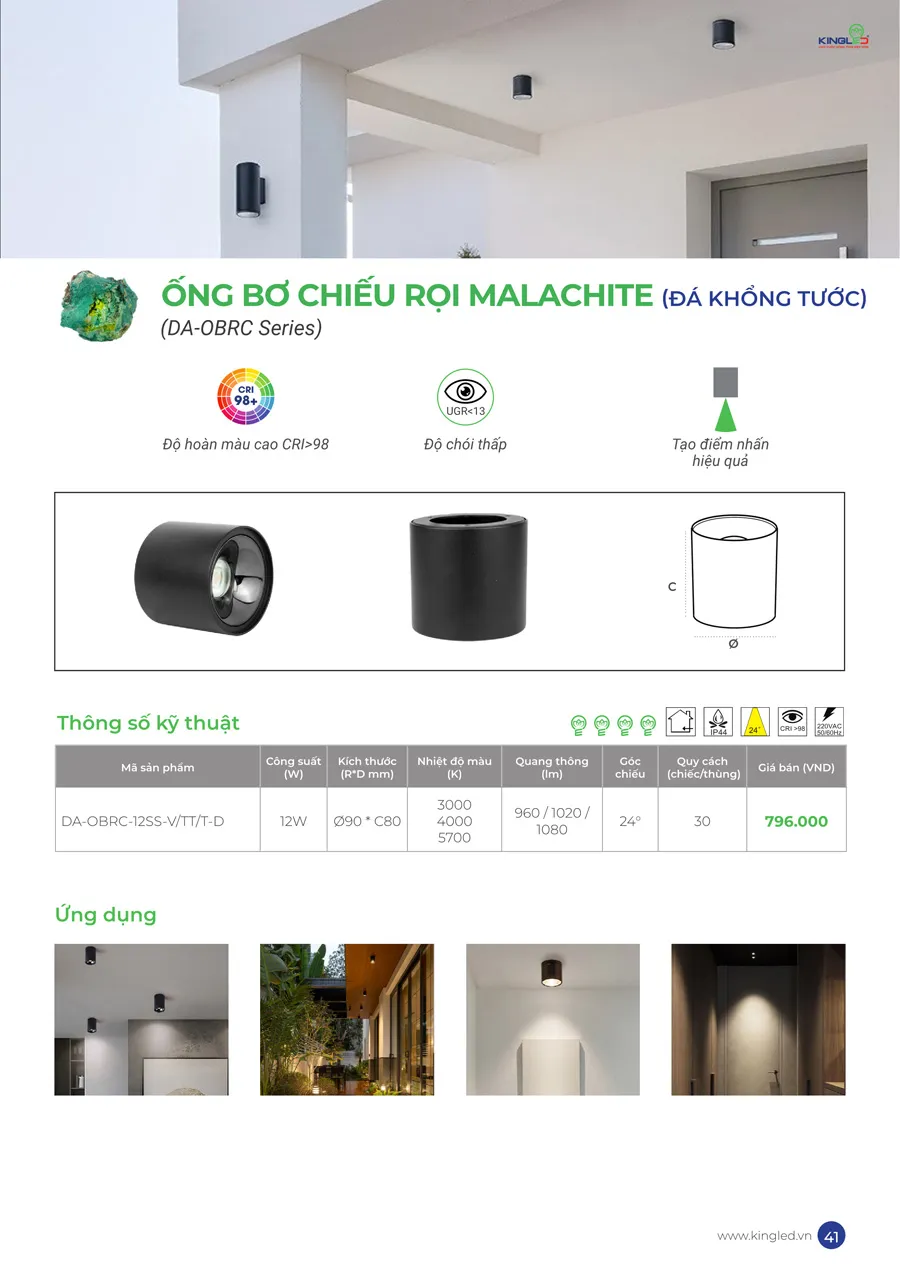 Đèn ống bơ chiếu điểm 12W Malachite DA-OBRC vỏ đen KingLED