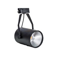Đèn rọi ray MD-312 COB ống 3W, 7W, 12W, 20W MD Lighting