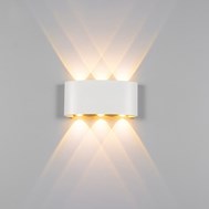 Đèn led gắn tường ngoài trời 1W*6 bóng (LWA8031-WH) KingLed