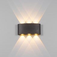 Đèn led gắn tường ngoài trời 1W*6 bóng (LWA8031-BK) KingLed