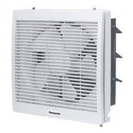 Quạt hút gắn tường dân dụng 17/12.5W FV-20RL1 PANASONIC (Loại 2 chiều-có màn che)