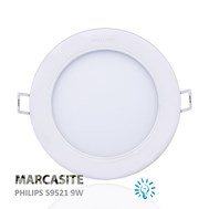 Đèn led downlight 9W âm trần tròn (59521 MARCASITE 100) Philips