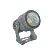 Đèn pha cột 3W, 5W, 7W, 10W, 12W, 15W, 18W, 20W, 28W Anfaco