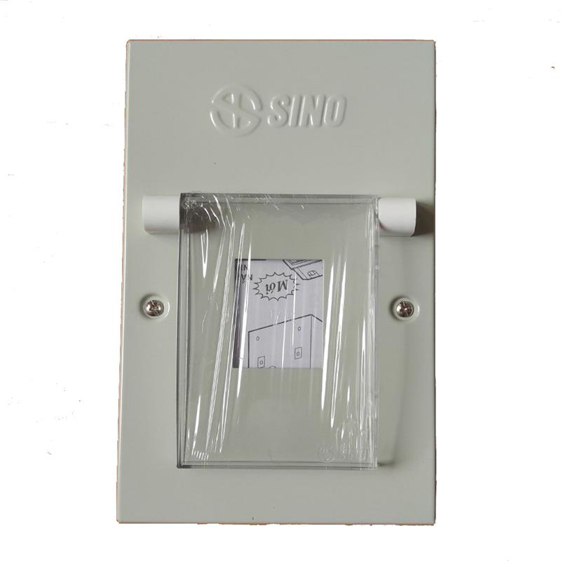 Tủ điện vỏ kim loại 2 module EM2PL SINO
